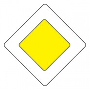 Главная дорога