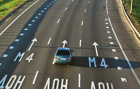 Новости с трассы М4